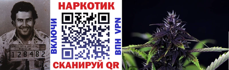Как найти закладки Белоозёрский ГАШИШ КОКАИН ГЕРОИН МЕФ Alpha-PVP