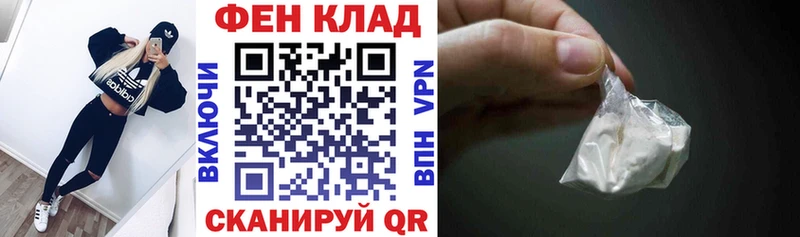 mega зеркало  Белоозёрский  АМФЕТАМИН VHQ  закладки 