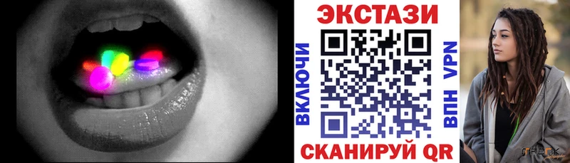 Экстази Philipp Plein  blacksprut ссылки  Белоозёрский 