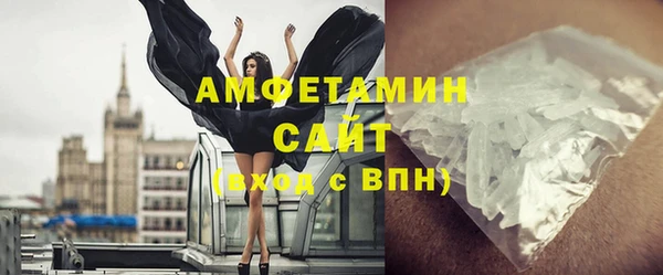 индика Семикаракорск
