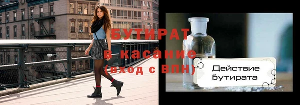 mdma Семилуки