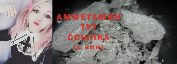 mdma Семилуки