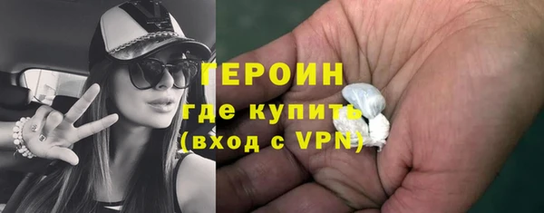 ECSTASY Семёнов