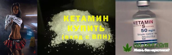 mdma Семилуки