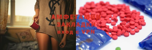 mdma Семилуки
