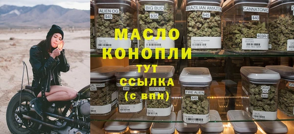 ECSTASY Семёнов