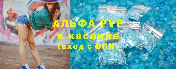 mdma Семилуки