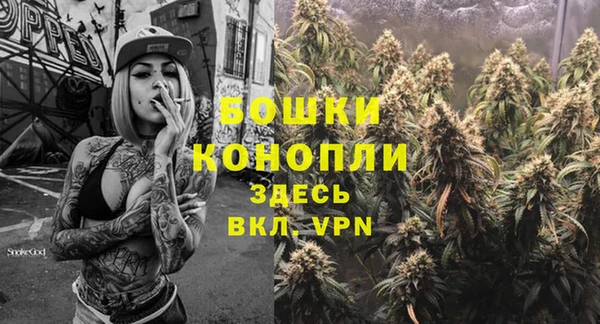 mdma Семилуки