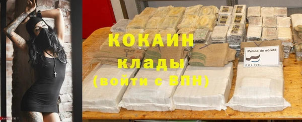 mdma Семилуки