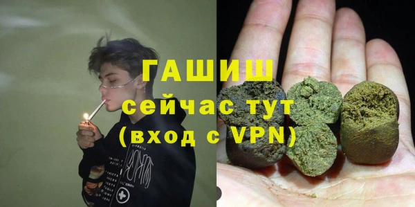 ECSTASY Семёнов