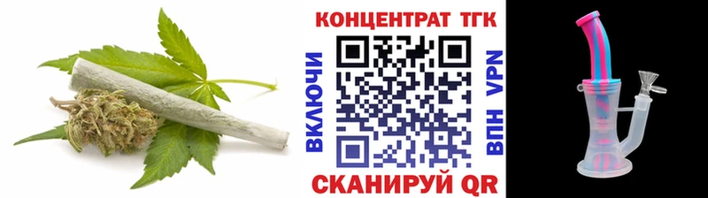 ТГК вейп  МЕГА tor  Белоозёрский 
