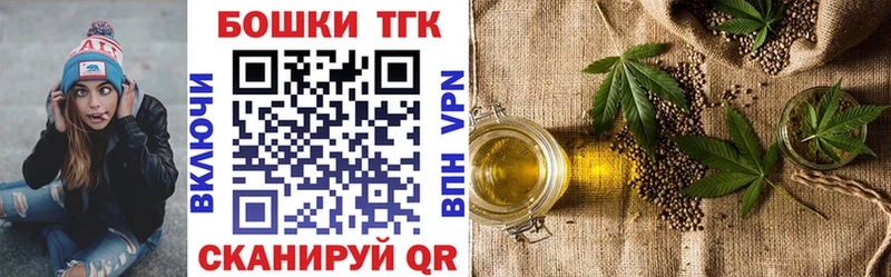 Марихуана SATIVA & INDICA  продажа наркотиков  Белоозёрский 