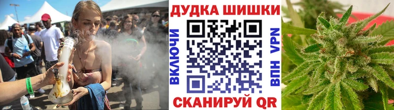 Конопля гибрид Белоозёрский
